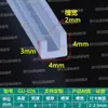 Tira de borde en forma de U de silicona transparente, tira de borde de vidrio, tarjeta de 1234567810 mm, tira de borde de tablero de chapa, tira en forma de U
