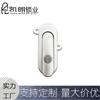 KL-003 cerradura de avión de aleación de zinc/cerradura para gabinete de distribución/cerradura para gabinete/cerradura para gabinete de buzón/gabinete weitu