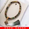 Raíz de Bodhi de Jade Blanco Weathered DIY Dunhuang Loto Verde Tamaño de Mano 10 x 13 Joyería de Rosario para Hombres y Mujeres