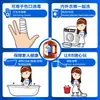 [Múltiples Especificaciones] Líquido Desinfectante Walch Multiusos Esterilización y Bactericida para el Hogar Producto Genuino Dropshipping X