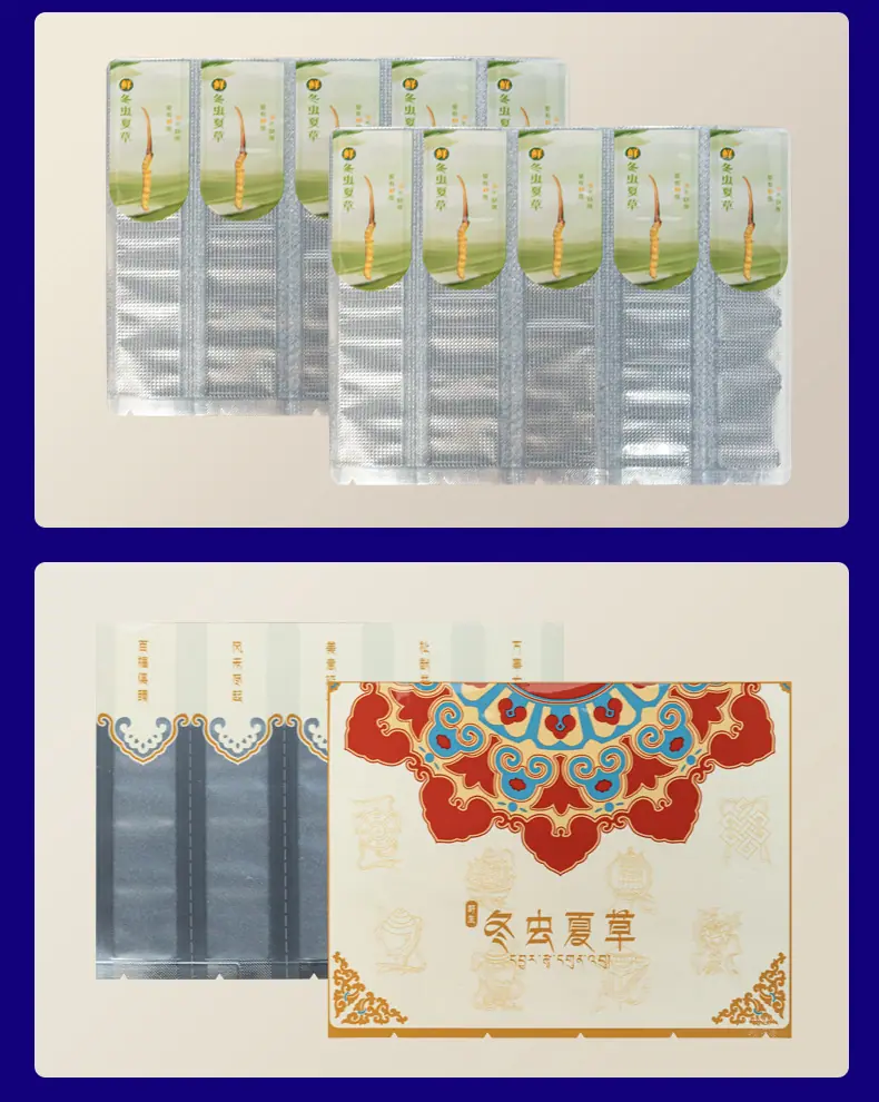 定制详情_10.jpg