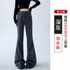 Outono/Inverno 2026 Em Estoque Atacado Estilo Americano Casual Calça Esportiva Casual Feminina com Cordão Cintura Elástica Cintura Baixa Levemente Flare