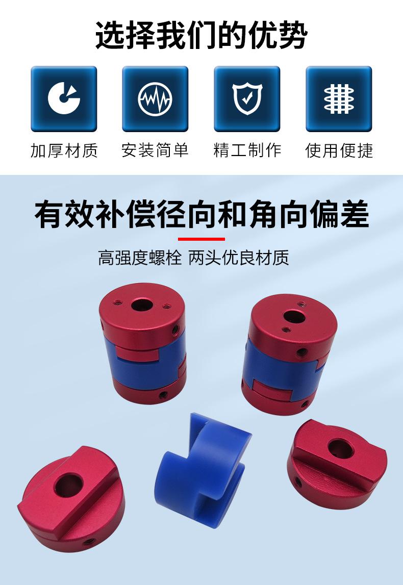 详情_03.jpg