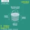 Balde quadrado de plástico de grau alimentício, balde de água transparente, espessado com tampa, balde quadrado para peixe, balde para molho, balde medidor 5/10/20L
