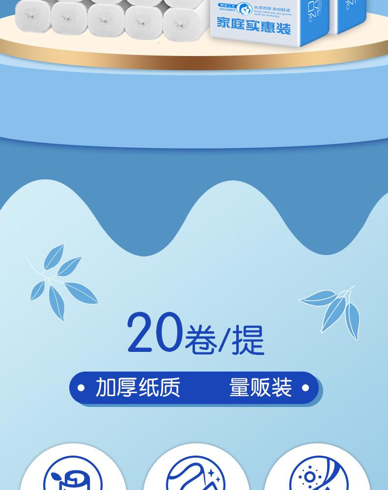 详情1_02.jpg