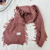 Bufanda de Lana Tejida de Color Sólido de Alta Gama Elegante con Borlas para Niños y Niñas, Calidez de Invierno