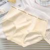 Perrito Lindo ~ Ropa Interior de Algodón Puro para Mujer Categoría a Algodón de Bebé Algodón 7A Entrepierna Antibacteriana Bragas de Cintura Media para Niña Linda