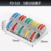 Ventas Directas de Fábrica Pct Bloque de Terminales Serie Fd Conector de Cable Universal Suave y Duro Cableado Rápido de Seguridad