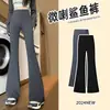 Calça Flare de Yoga Feminina Primavera Outono Cintura Alta Levanta Bumbum Emagrecedora Calça Esportiva Fitness Roupa Externa Micro Flare Calça de Dança Tamanho Grande MM Cheinha