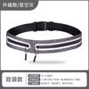 Running Waist Bag Esportes Masculino e Feminino Impermeável Bolsa de Telefone Móvel Outdoor Fitness Equipment Invisível Alto Elástico Bolsa de Cintura Pequena Pessoal