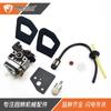 Adequado para conjunto de carburador GX25 GX35 16100-Z0H-825 esponja HHB25 ULT425