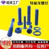 Parafuso Teflon Rosca Completa Prisioneiro Dente Tira Hexagonal Externo A193B7 Teflon