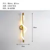 Lámpara de pared minimalista moderna tubo acrílico lámpara de pared sala de estar dormitorio pasillo hotel lámpara de tira de noche luz de 360 grados
