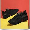 Zapatos de malla para mujer primavera y verano nueva moda zapatos casuales tenis transpirables para todo combinar zapatos de malla zapatos para caminar al por mayor