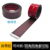 Tiras Protectoras de Esquina de PVC, Tiras Protectoras de Esquina de Pared, Tiras Anticolisión, Líneas Decorativas Autoadhesivas Protectoras de Esquina Yin y Yang, Líneas Decorativas para Cubrir Bordes en Ángulo Recto