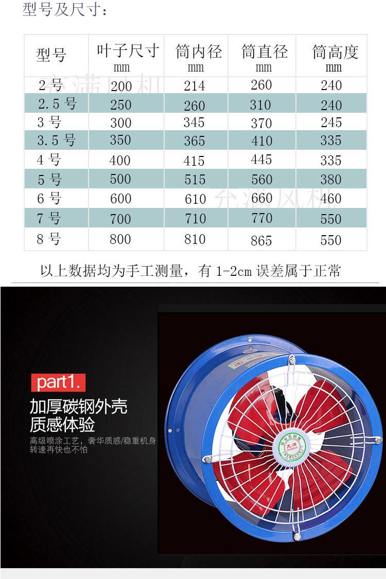 详情_07