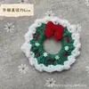 Pingente Chaveiro de Natal Transfronteiriço Bolsa de Crochê em Lã Feita à Mão Pendurada Festival Acabado Criativo Pequeno Presente Presente