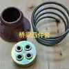 Juego de cuatro piezas de anclajes de puente porosos, que incluyen anclajes redondos y planos pretensados M15, y anclajes de tensado de cable de acero, directamente del fabricante