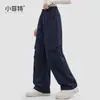 Colección de otoño 2026 para niñas Xiaofei, nuevos pantalones de trabajo de color liso, pantalones casuales versátiles para niños mayores, pantalones de moda para niños