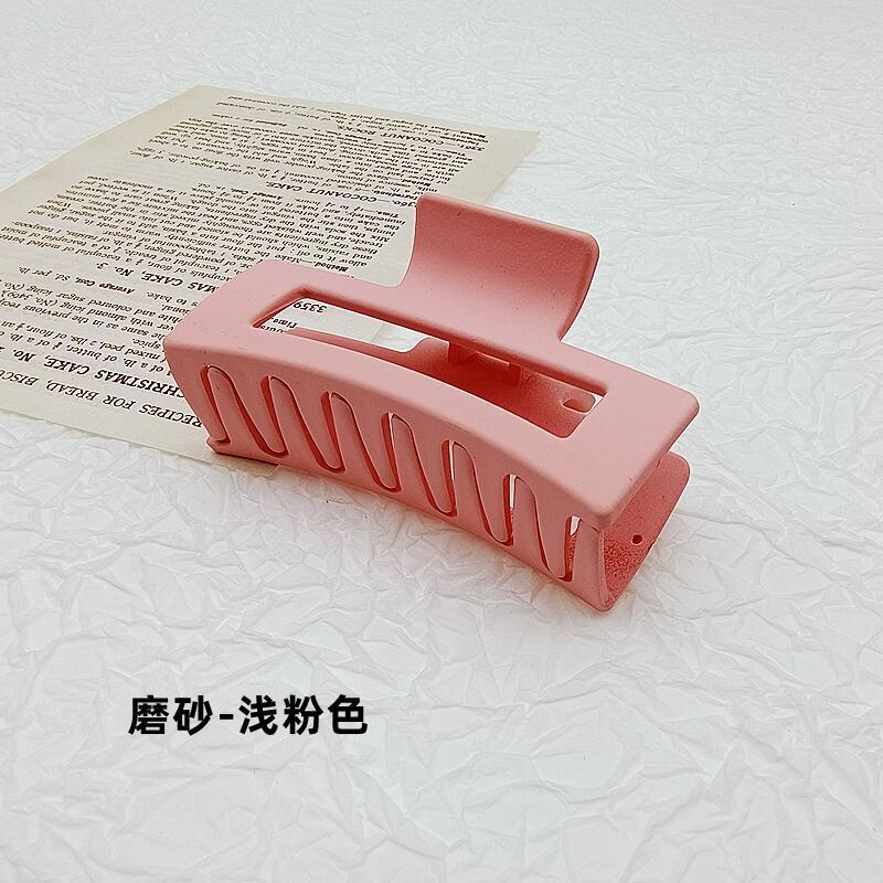 磨砂-浅粉色