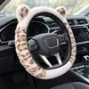 Funda de volante de felpa para coche transfronteriza, piel sintética de visón, simple y cálida para otoño e invierno, proporciona calor a las manos y es suave al tacto