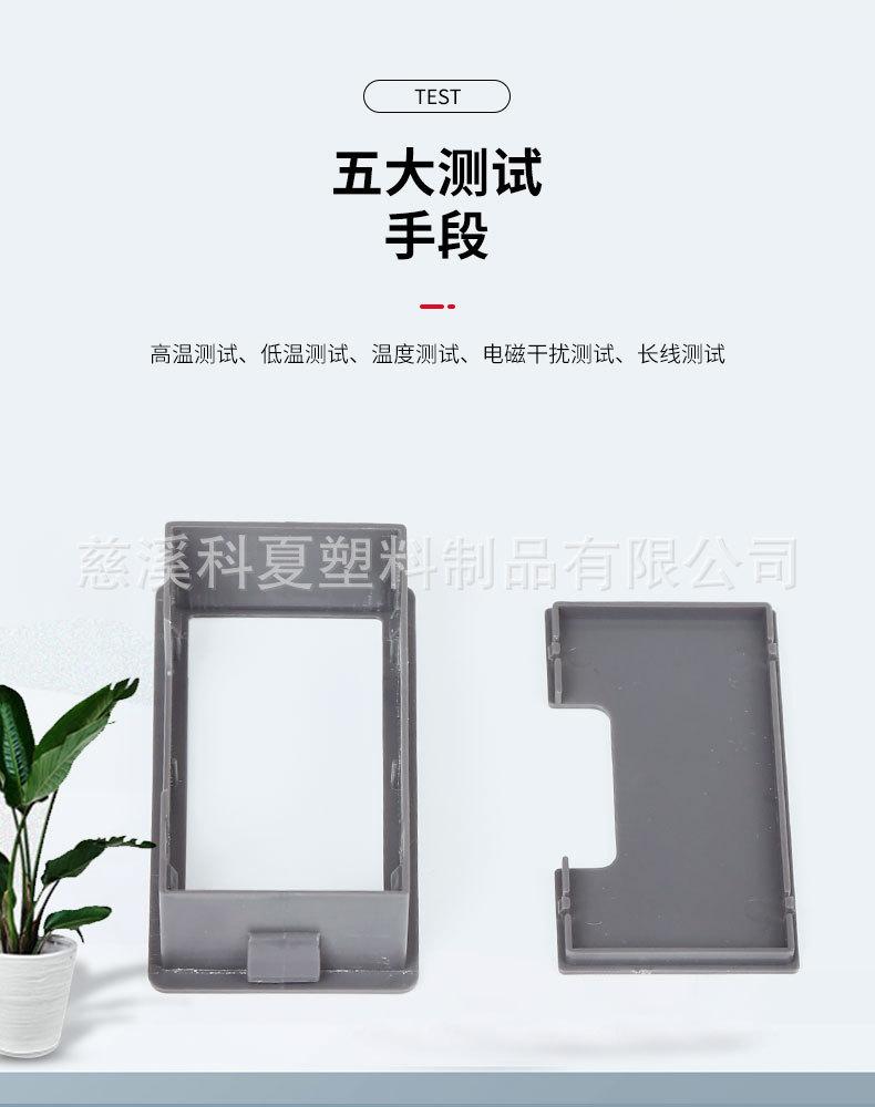 详情页_05.jpg