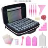 Kit de Herramientas para Pintura de Diamantes Caja Cuadrada Pequeña de 27 Celdas Bolsa de Almacenamiento Portátil Caja de Almacenamiento de Plástico de Gran Capacidad Bolsa para Cuentas