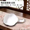 Lavador de pinceles Yidege, Portalápices, Caja para almohadilla de tinta, Set de la Serie Ge Ware, Piedra de entintar, Plato de tinta de cerámica, Los Cuatro Tesoros del Estudio, Tinta, Portalápices