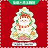 Pegatina magnética de madera para nevera con dibujos animados transfronterizos europeos y americanos: alce navideño, muñeco de nieve, hombre de jengibre