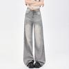 Pantalones Anchos para Mujer Estilo Ins 2025 Cintura Alta Control de Abdomen Gris Vintage Sueltos Adelgazantes Jeans Casual