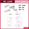 Bisagras de puerta de acero inoxidable, bisagras de puerta de gabinete de cocina, bisagras superiores e inferiores, accesorios de puerta de acero de cristal, bisagras para puertas dobles, escuadras