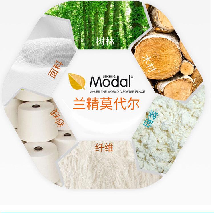 01男长裤详情_06.jpg