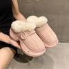 Pantuflas de Algodón Peludas Cálidas con Suela Gruesa Forradas de Lana para Mujer 2025 Nuevo Estilo Otoño e Invierno Mocasines de Media Pantufla para Mujer para Usar Afuera