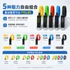Set de 11 piezas en stock de bandas de resistencia de TPE para fitness, bandas de resistencia para montar en puerta para entrenamiento de fuerza de músculos pectorales en casa