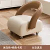 Taburete Pequeño con Ruedas, Taburete Bajo Móvil para Uso Doméstico, Ruedas Giratorias, Taburete Sofá con Respaldo, Taburete para Cambiar Zapatos en la Entrada, Silla Pequeña, Banco de Madera Maciza