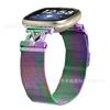 Para Fitbit versa3/4, nova malha milanesa com acabamento em M e pulseira Sense 2