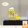 Creativos Adornos Pequeños de Pudín para el Estado de Ánimo Decoraciones para Pantalla de Computadora de Coche Lindo Lindo Lindo Adornos Pequeños para Tableta