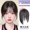 Peluca de mujer natural, ligera, transpirable, con parte superior elevada que cubre el cabello blanco, invisible y sin dejar rastro, simulación esponjosa, reedición de la parte superior de la cabeza.
