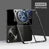 O Novo Modelo Já Está Disponível e É Adequado para Capa Protetora Rígida Dobrável de Negócios para Celular Transparente Galvanizado Oppo Find N3