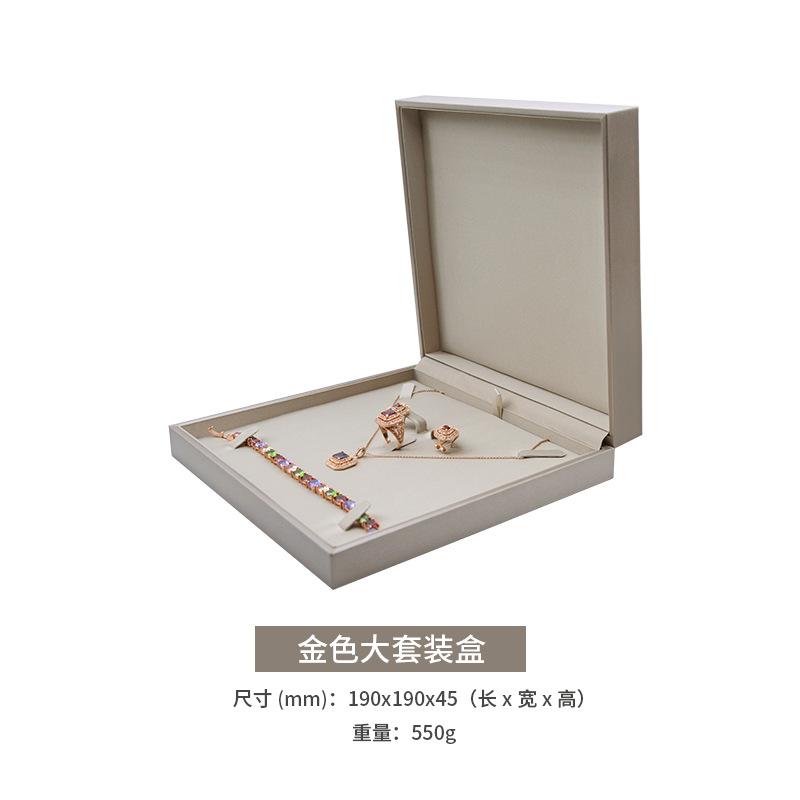 红色 SKU图 吊坠盒