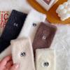Calcetines de terciopelo visón para mujer otoño e invierno para el hogar cálidos para dormir lindos bordados de ojos sin pelusa media pantorrilla calcetines de confinamiento