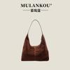 Bolso Nuevo para Mujer 2024 PU Escarchado Transfronterizo Moderno Bolso Diario para Viajes al Trabajo Bolso Sencillo para Mujer Bolso de Hombro Bolso Cruzado