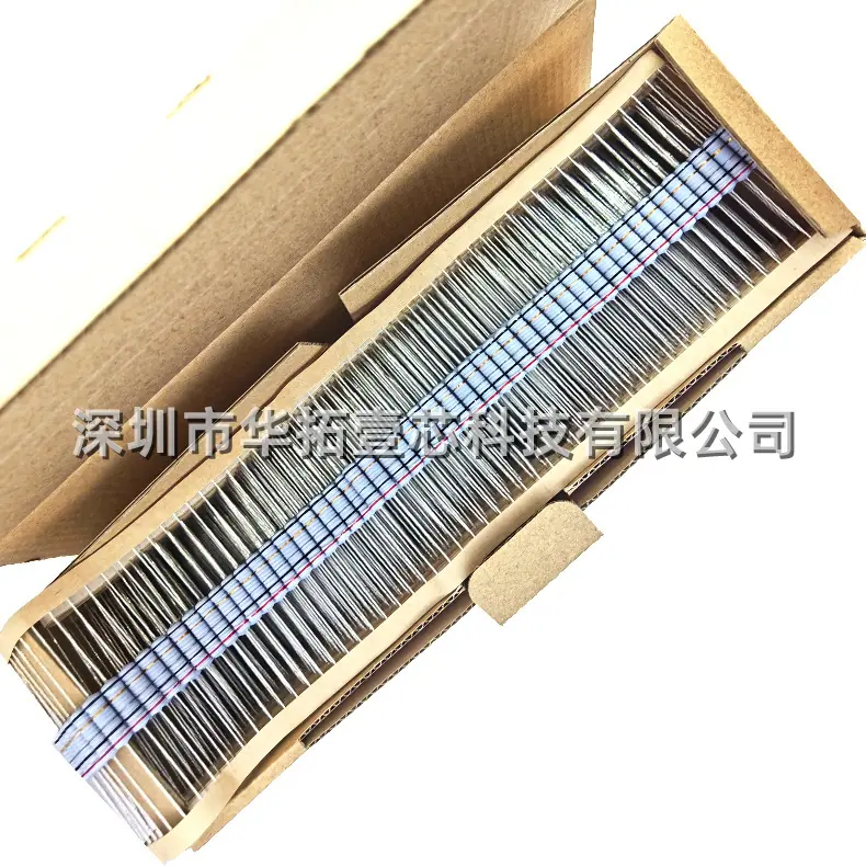 2W 0.2R 5% 绕线电阻 编带 (2)