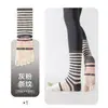 Calcetines de Yoga de Cinco Dedos para Mujer, Rayados 10A Antibacterianos de Media Caña Deportivos, Calcetas Profesionales Antideslizantes Absorbentes de Sudor para Gimnasio en Interiores