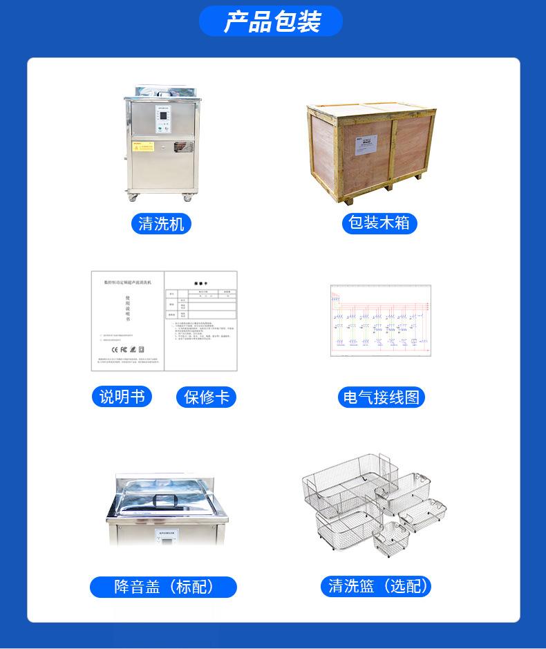 工业机下_07.jpg