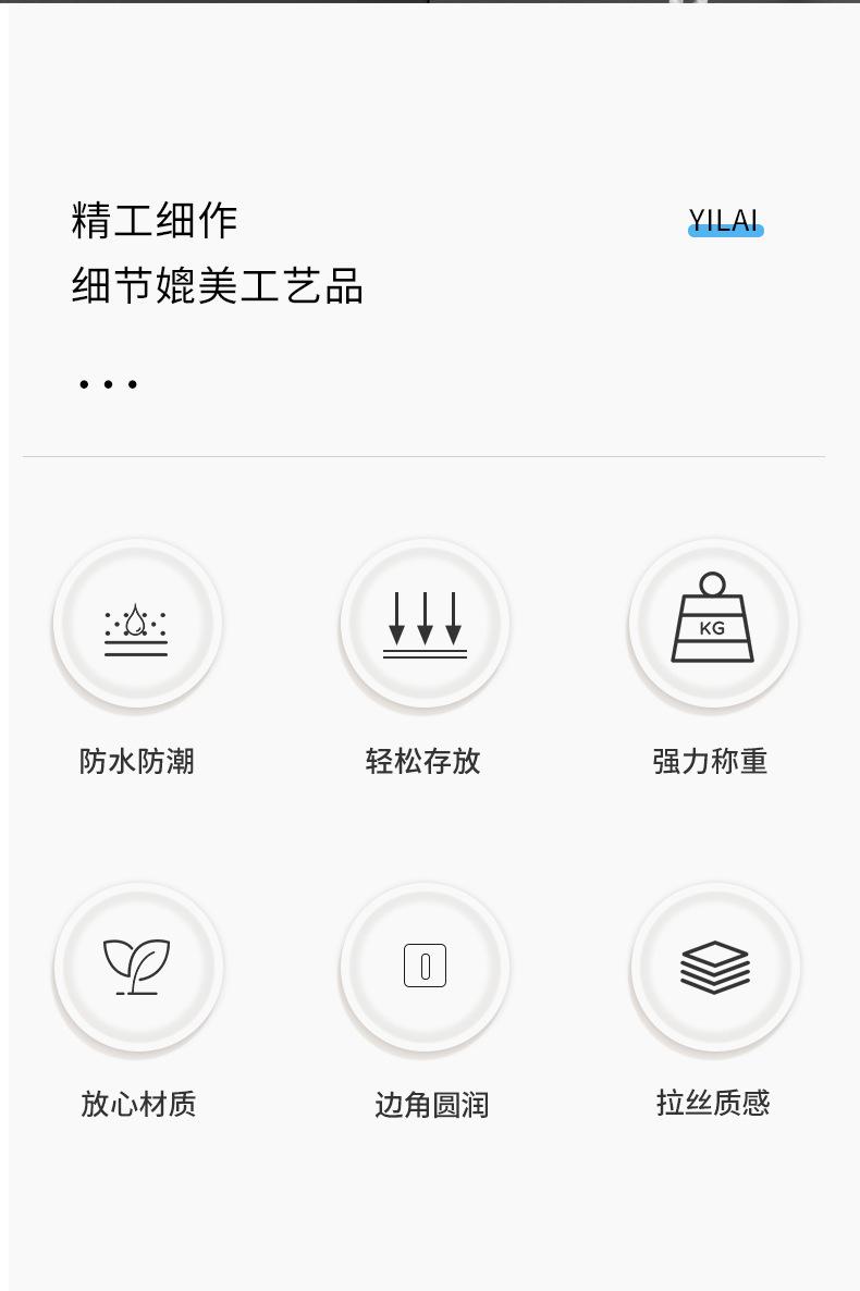 宜来_04.jpg