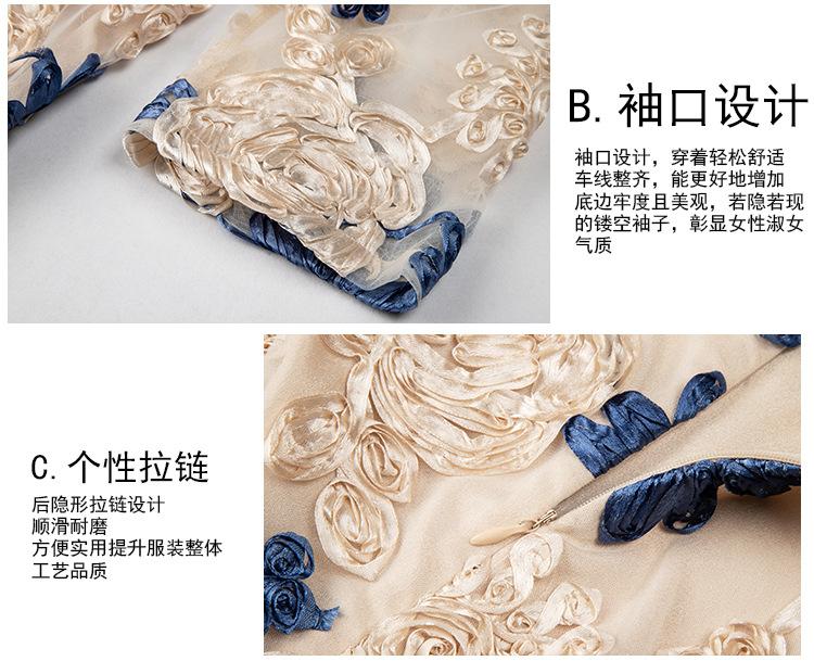 详情_06.jpg