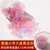 Gomas Elásticas Pequeñas para Bebés, Ligas para el Cabello Lindas para Niñas, Diademas de Verano para Bebés que No Dañan el Cabello