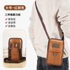 Riñonera de Cuero para Hombre, Bolsa de Cintura, Bolsa para Colgar del Cinturón para Trabajo al Aire Libre, Estilo Empresarial al por Mayor, Material de Cuero Genuino