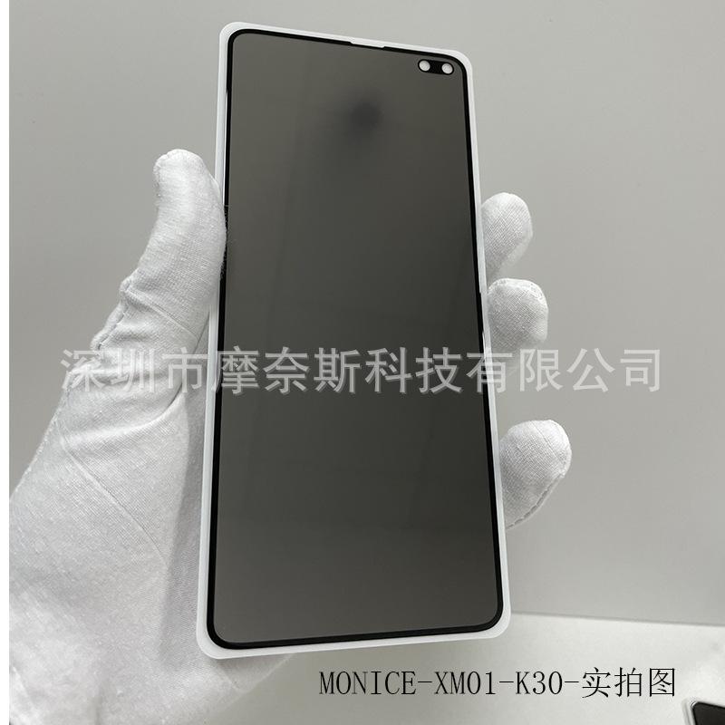 K30实拍图